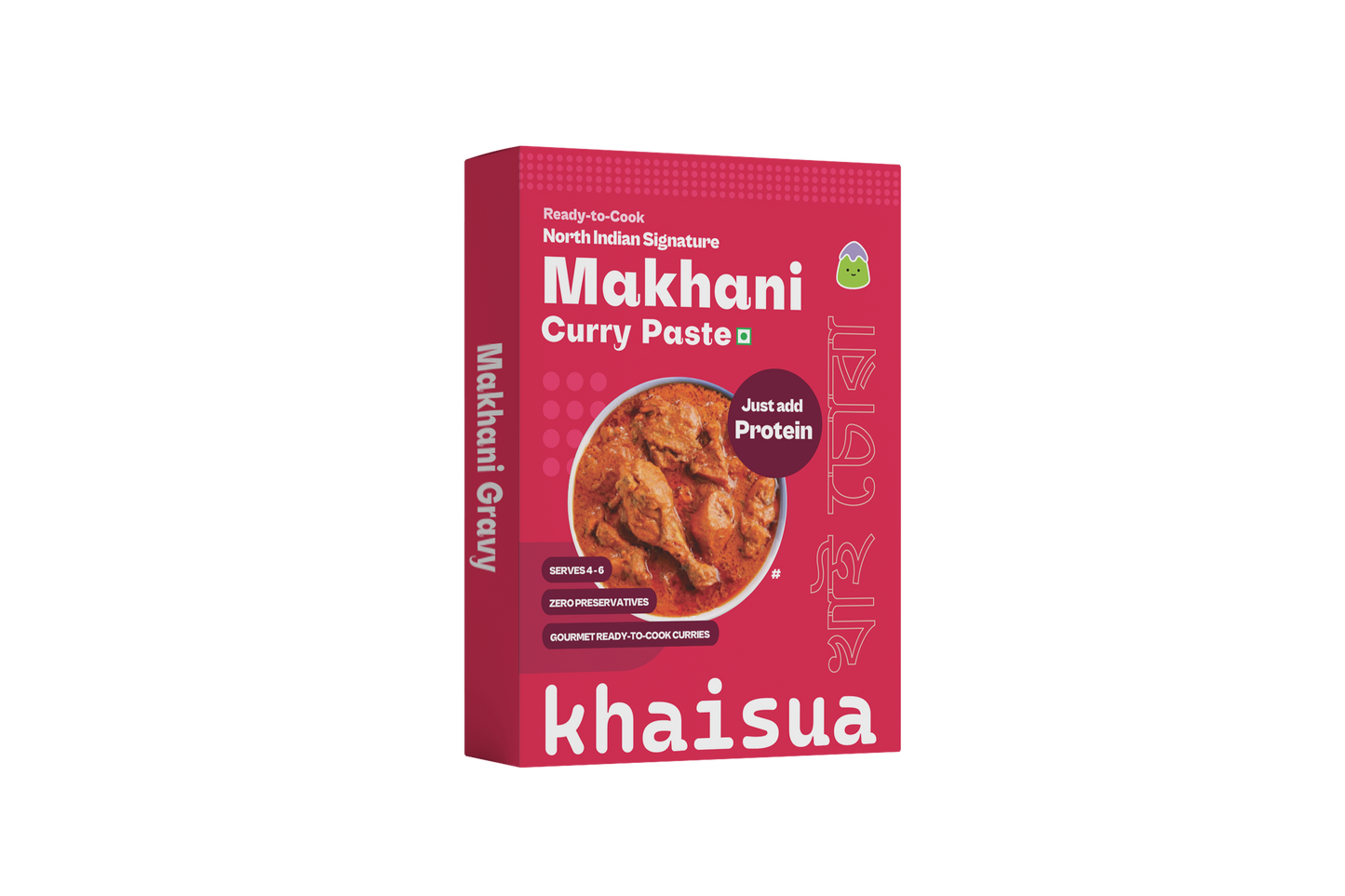 Punjabi Nights (Makhani + Shahi + Mughlai) (Pack of 3)